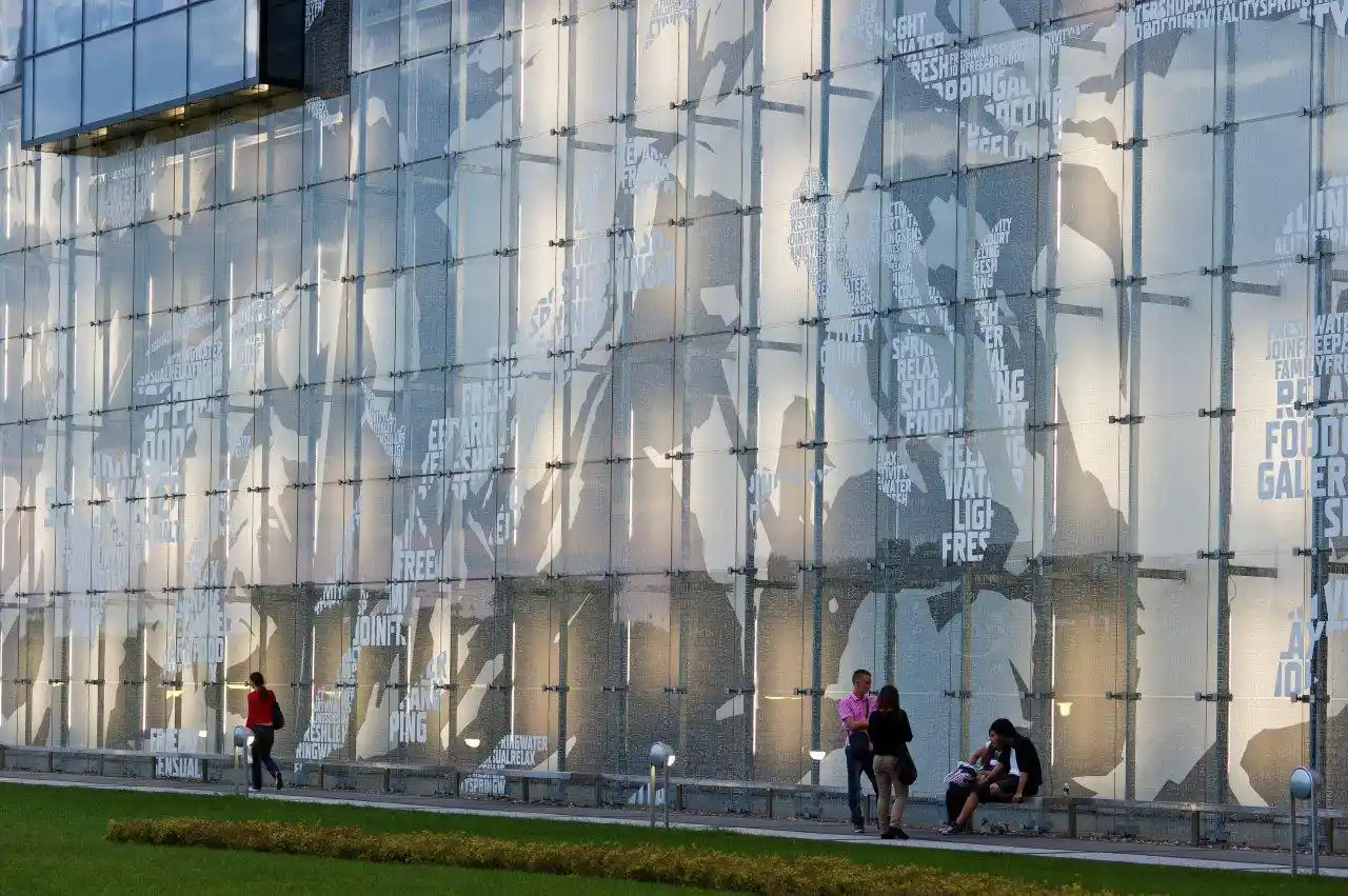 Verre sérigraphié, vitrages décoratifs